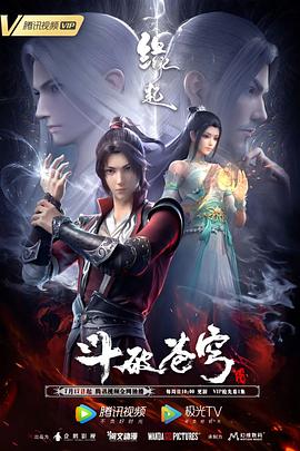 天堂伊人网